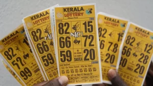 Dear Lottery